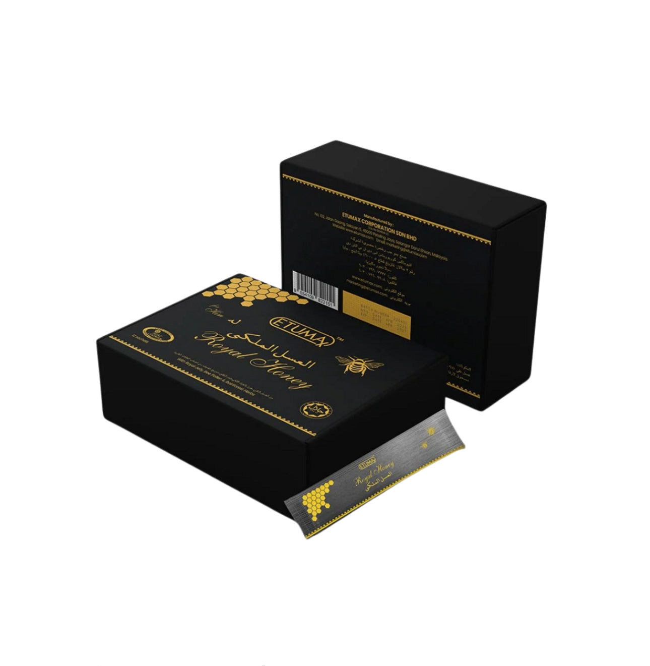 Etumax Honey